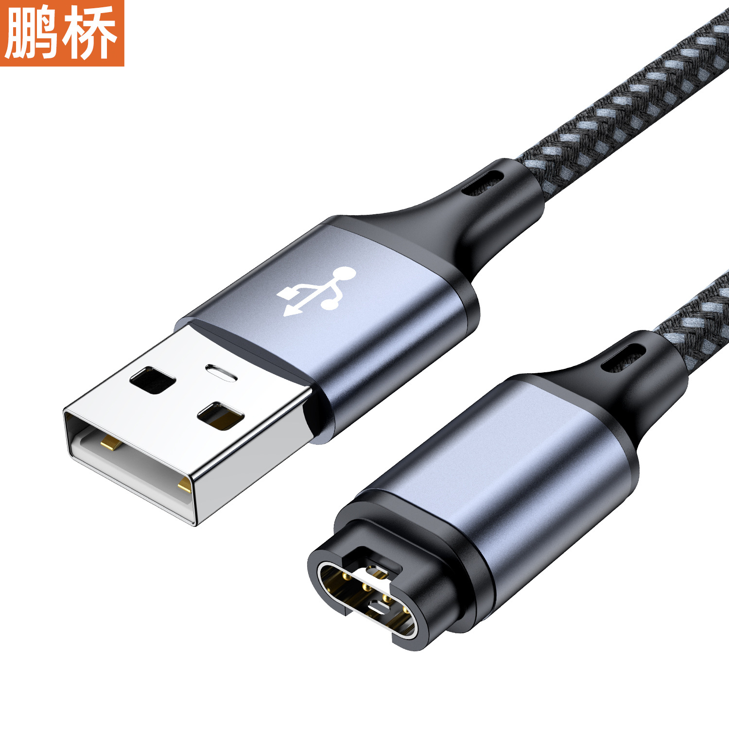 Suitable for Garmin Sports Watch Charging Cable USB to Jm Active5Fenix76Xpro245M15