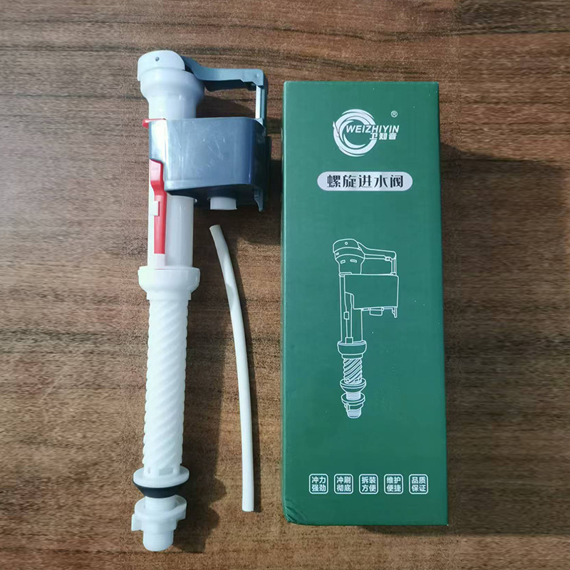 Universal toilet water tank sanitary ware accessories adjustable height water tank water heater toilet inlet valve supply