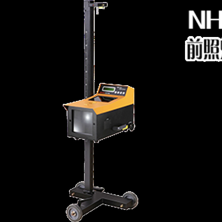 NHD8101 Headlight Detector Motor Vehicle Headlight Detection Analyzer