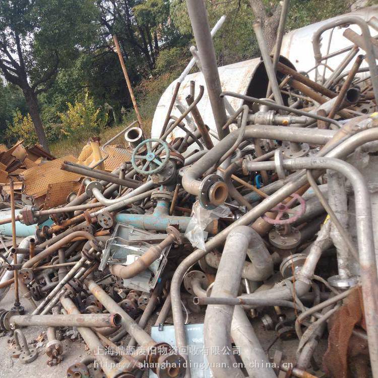 Beijing Recycles Large Quantities of High-Priced Scrap Iron and Steel