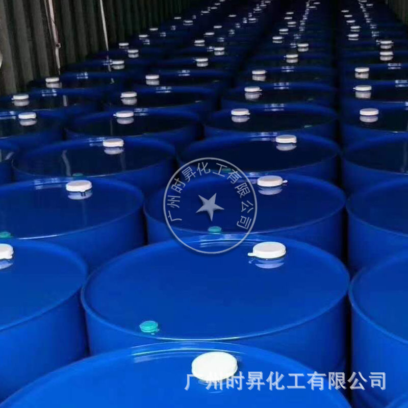 Xinkui Acid Glyceride Gtcc/Odo Food Grade Additive Original Imported Spice Cosmetic Agent 1.0kg