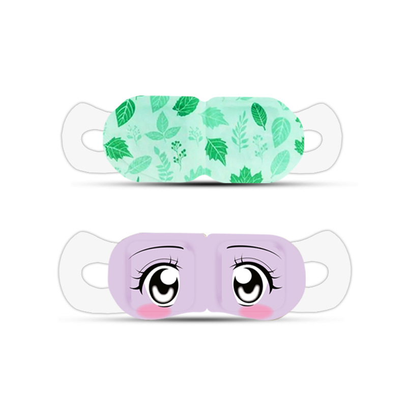 Factory Customized Logo Cross-Border Export Hotel Hot Compress Eye Mask Self-Heating Lutein Customized Steam Eye Mask