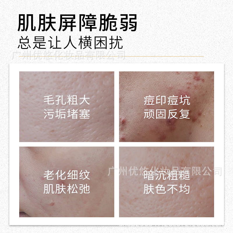 Blue Copper Peptide Freeze-Dried Powder 80,000 Active Peptides Oligopeptide Freeze-Dried Powder Kit Professional Hospital Line Oem Processing and Customization