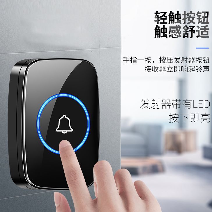 Factory direct home wireless doorbell communication digital music doorbell a pull a pager remote control doorbell cross-border