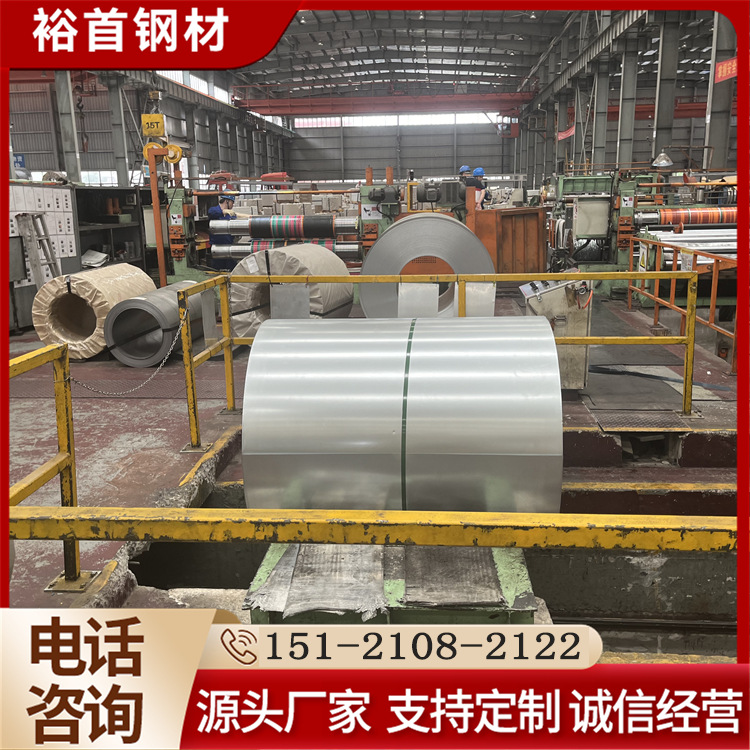 Baosteel Hc420La Cold-Rolled Automotive Steel Coil Is Used for Automobile Beams and Ship Equipment, with Good Thermal Stability