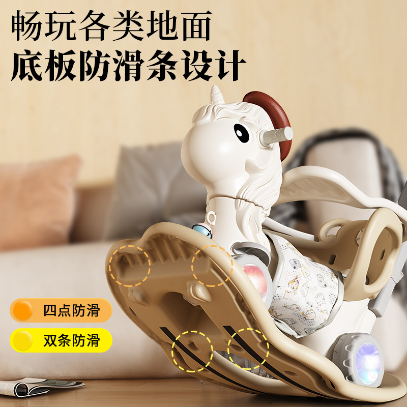 Multi-functional baby rocking horse scooter two-in-one anti-fall design safe and fun baby Bluetooth music machine