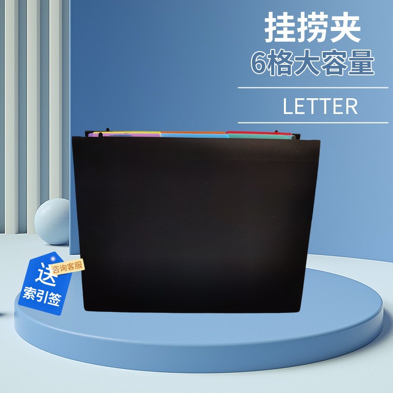 Папка с зажимом для писем, большая емкость, с крючком, цветная, быстрое зажимание