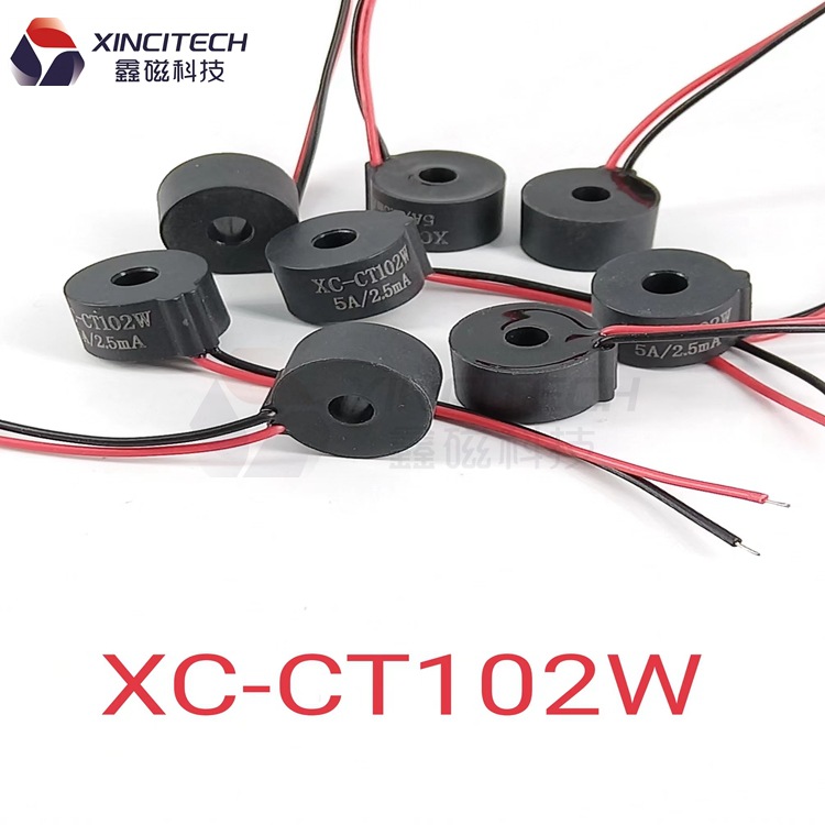FActory Direct Micro Current TrAnsformer Built-in BusbAr Current TrAnsformer XCCTC1001 5A/2.5mA