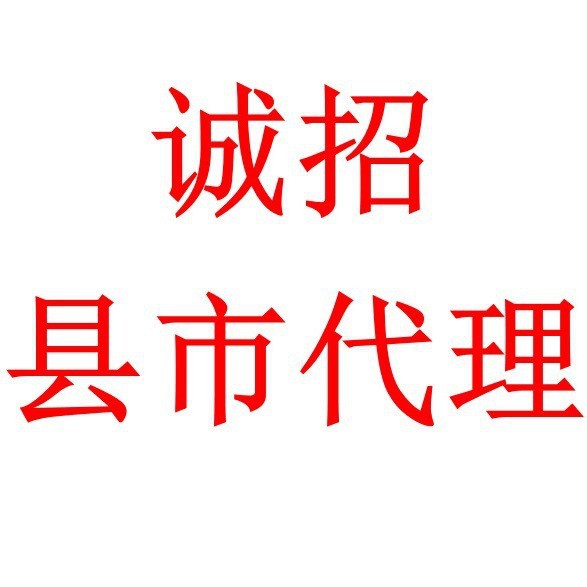 Precautions and Preventive Measures for Making Pagoda Paper Tube Glue Henan Zhengzhou Suda Brand