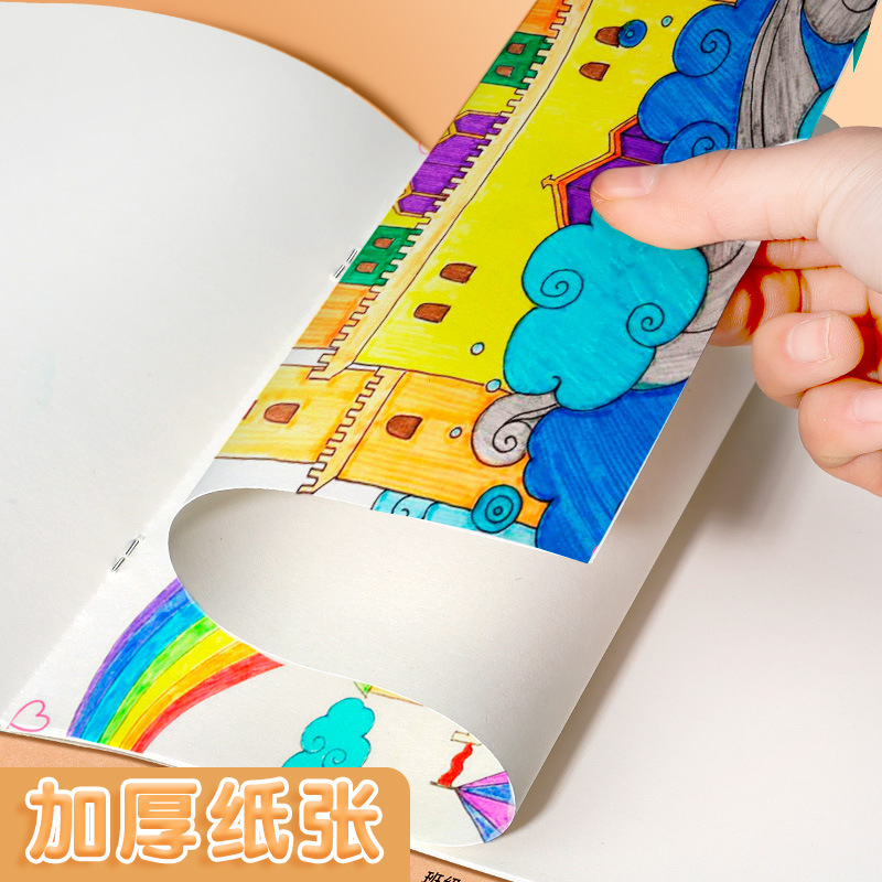 A4 Drawing Book Picture Book Painting Kidsren Kindergarten Primary School Students Art Student Painting Sketch Book