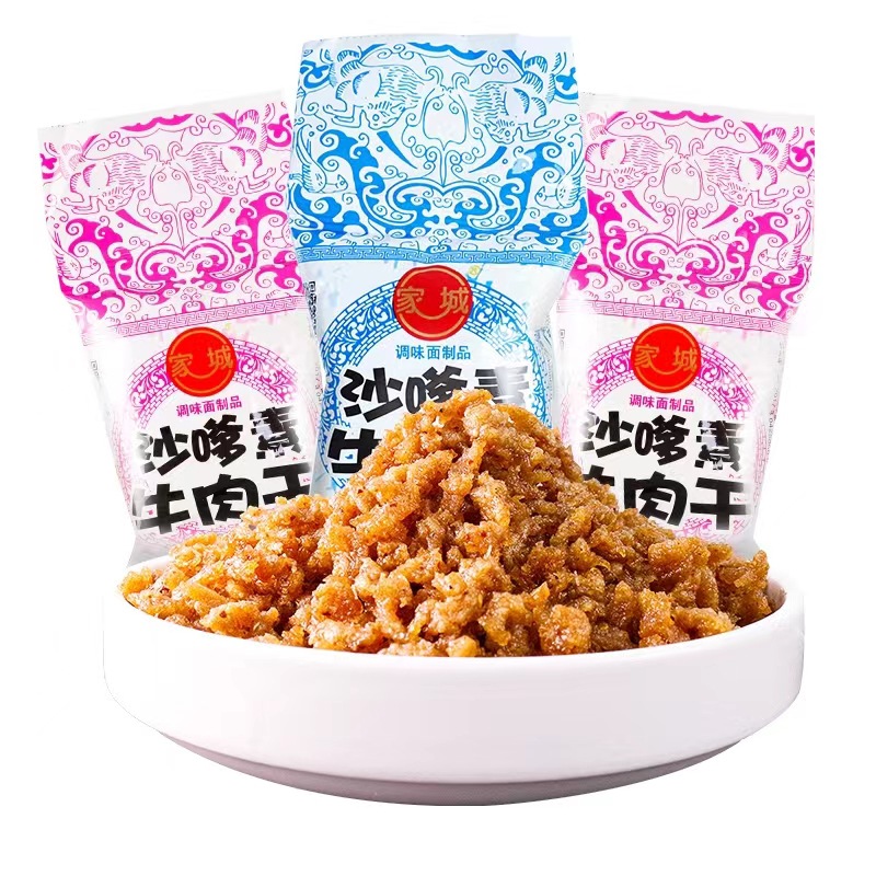 Говяжья вяленая закуска Jiacheng, ностальгические закуски для студентов, полный ящик 420 упаковок