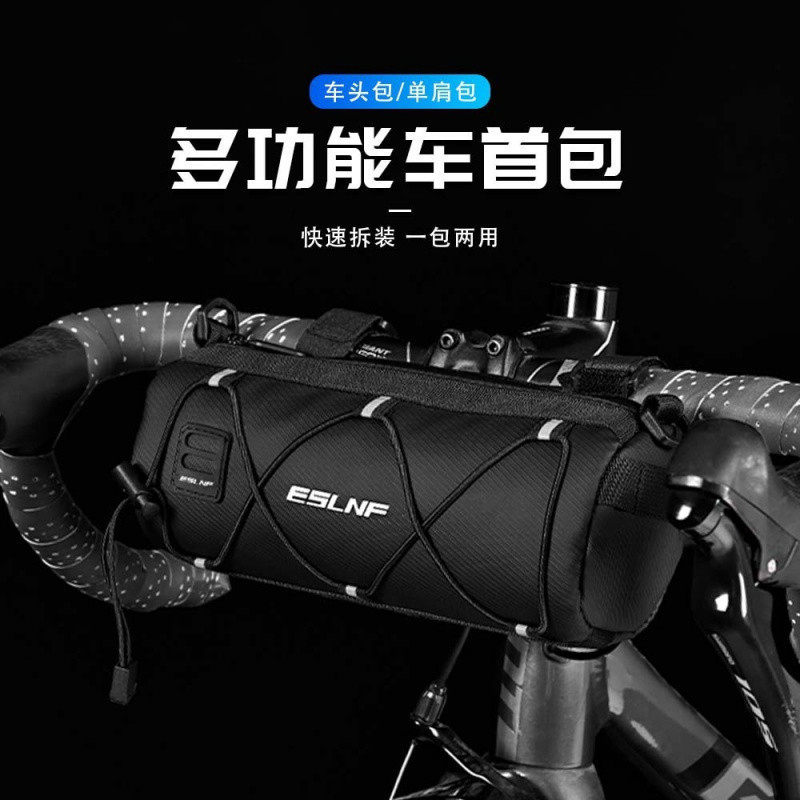 Сумка для велосипеда, водонепроницаемая, для мобильного телефона и аксессуаров