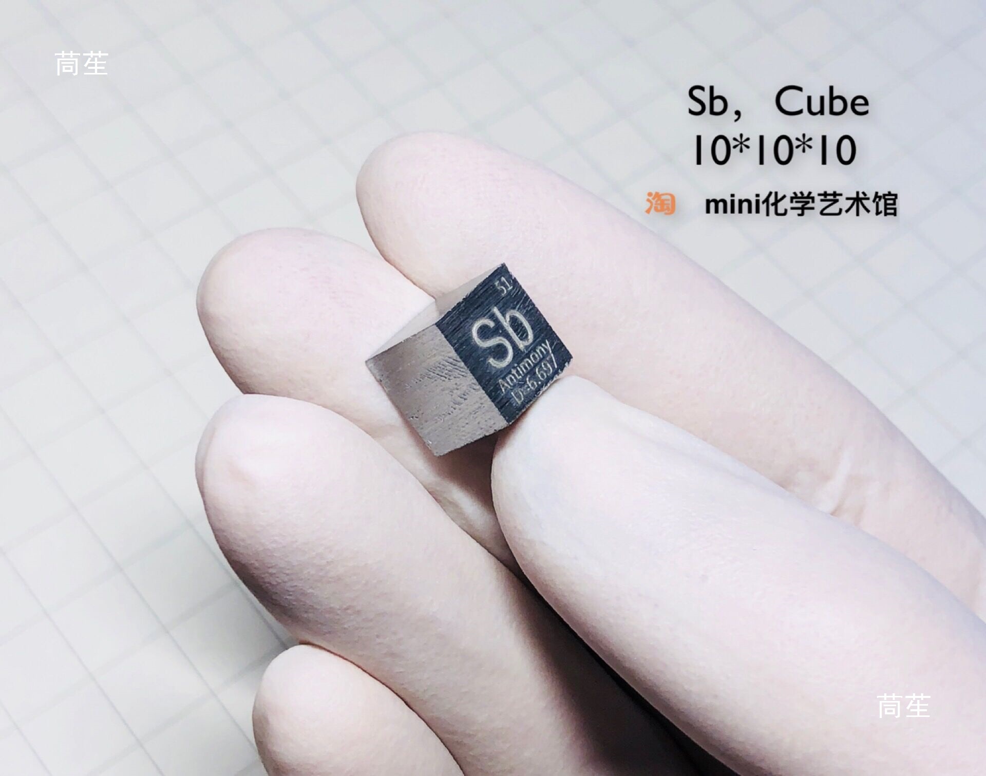 Metal Antimony Periodic Table Type Cube Metallographic Antimony Cube Metal Antimony Cube Antimony Cube Sb