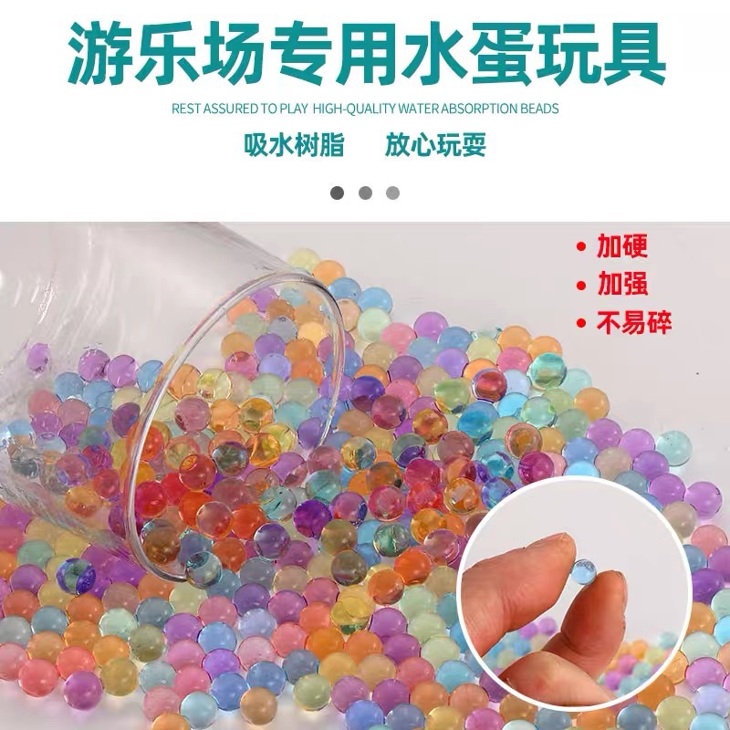 Water Bomb 6-7-8mm crystal water bomb 500 per pack of children's toys water bomb competitive water bomb water bomb marbles