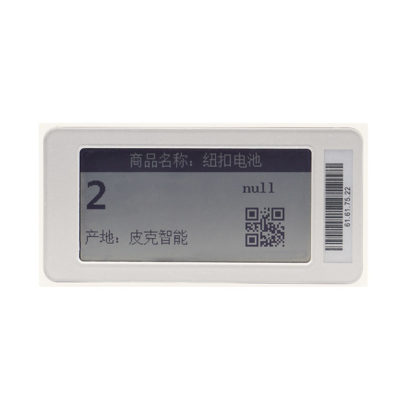 2.1 inch TFT electronic label network ink screen electronic price tag shelf label supermarket black and white price tag