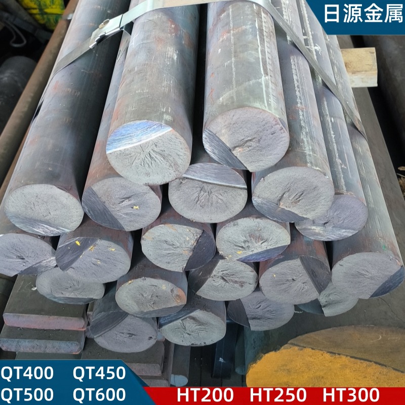 Квадратный материал из ductile чугуна Ht200 Ht250 Ht300 Qt450 Qt500 Qt600