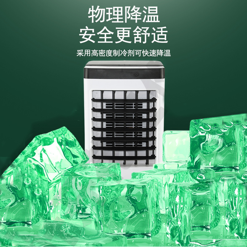 Cooling Fan Air Cooler Air Conditioning Fan Household Refrigeration Small Mobile Water-Cooled Air Conditioner Factory Direct Sales European, British and American Cross-Border