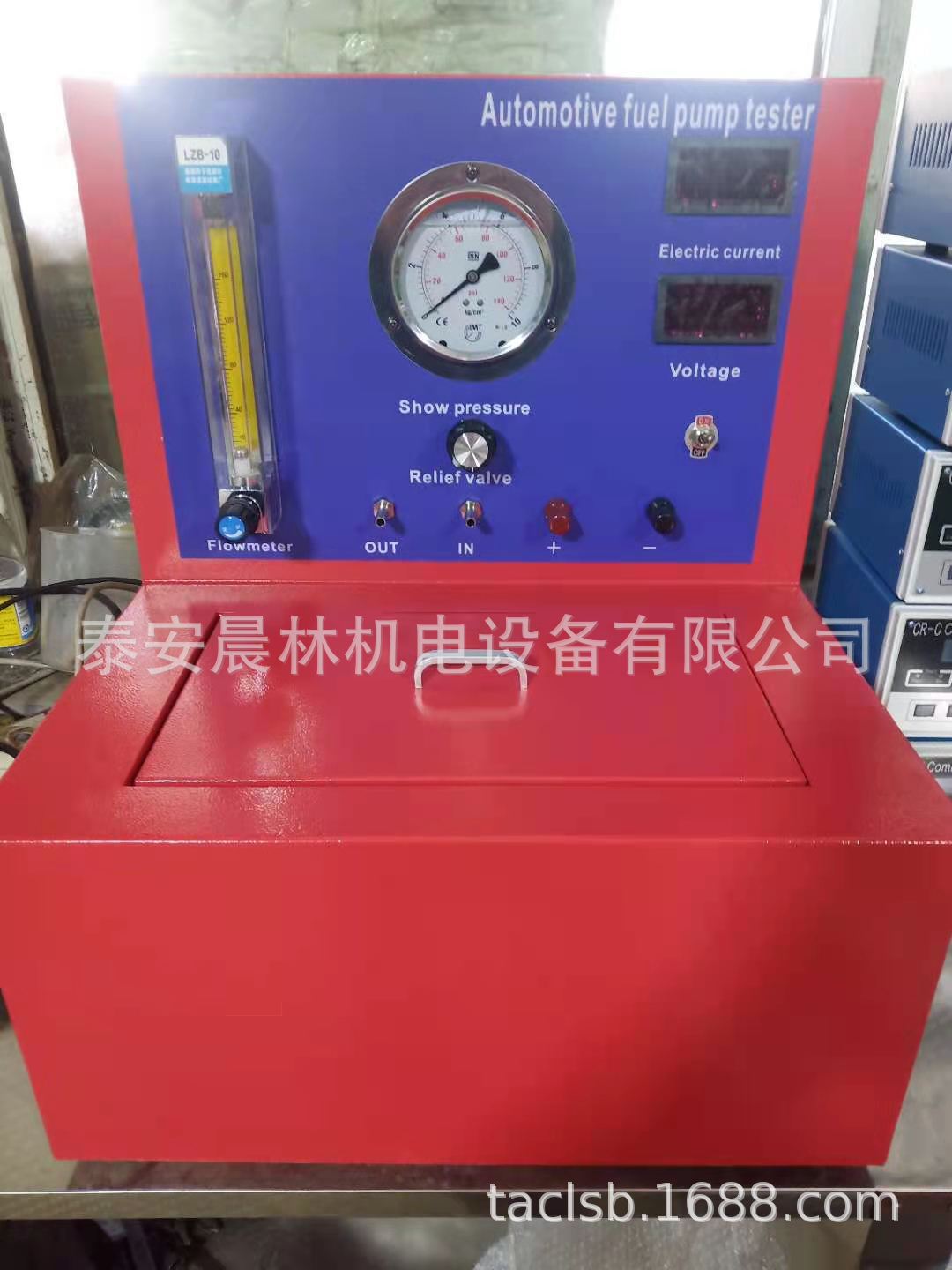 Automobile fuel pump test bench Automobile fuel pump test bench