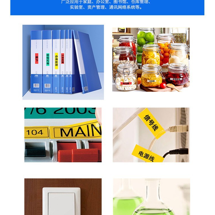 Ebeth applies DYMO/Delta DM1 ribbon 12mm waterproof and scratch-resistant multi-specification 45013 45010 label