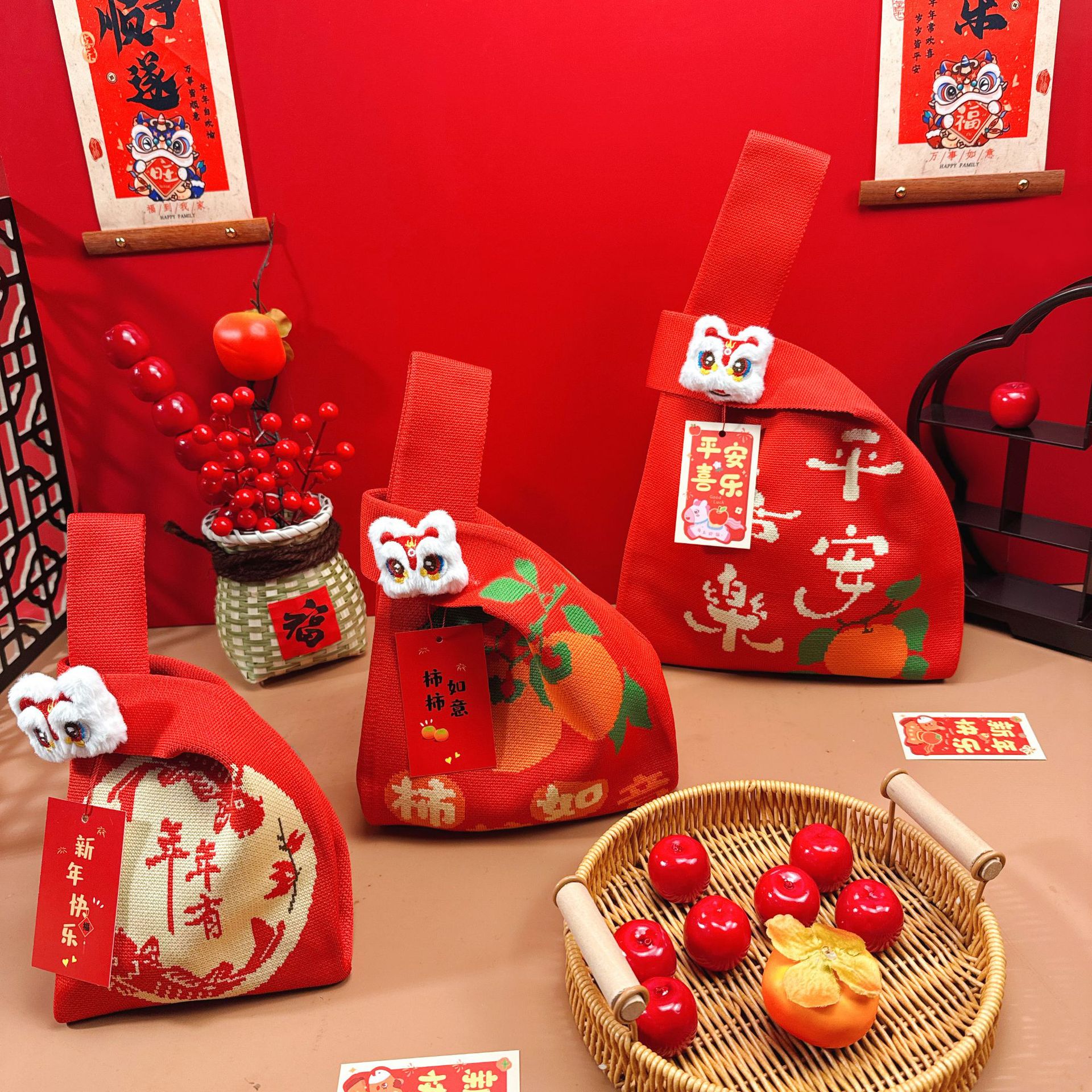 New Year Series Festive Knitted Bag Handbag Large Capacity Spring Festival Gift Shoulder Bag Vest Bag Gift Bag