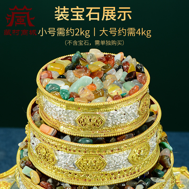 Handmade Manza Plate Ornaments Nepal Copper Gilt Silver Carved Manza Tea Compass Household Indoor Manza Plate