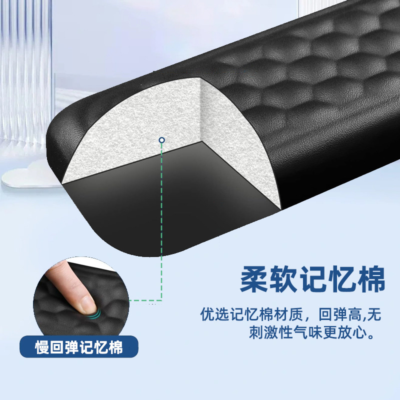 Factory Direct sales computer keyboard hand support leather wrist support wholesale slow rebound memory foam wrist support office keyboard hand support