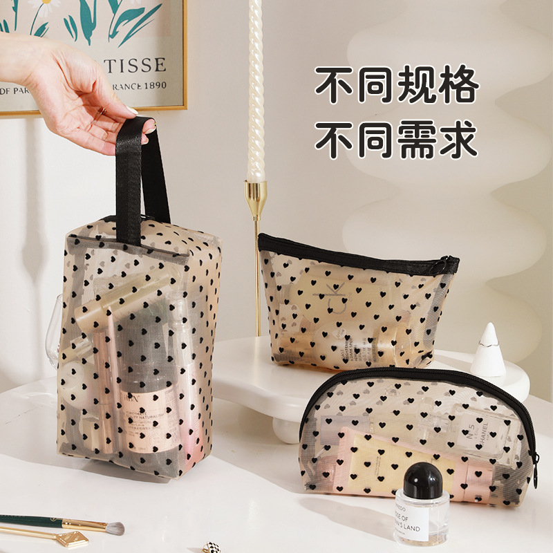 New Heart Cosmetic Bag Satchel Large Capacity Mesh Cosmetics Bag Women's Ins Style Satchel Travel Compact Toiletry Bag