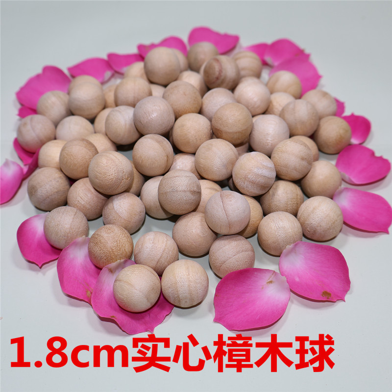 Натуральные камфорные деревянные шарики для дезодорации, отпугивания насекомых, защиты от моли и влаги, шарики диаметром 1.8 см, твердые камфорные деревянные шарики