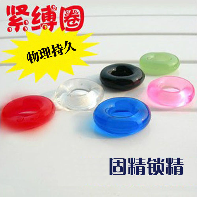 Men's Crystal Delayed Semen Locking Ring, Couple's Sexual Intercourse, Adult Products, Sun Ring, Foreskin-Blocking Ring, Sex Toys