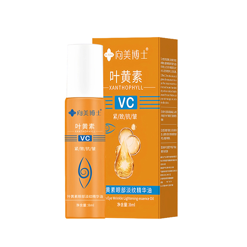 Cross-Border Tk Popular Lutein Eye Lightening Essence Oil Eye Oil Roller Ball Moisturizing Anti-Wrinkle Firming Facial Essence Batch