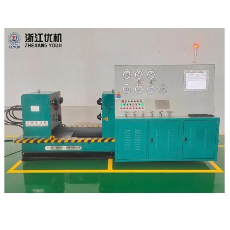 Double Claw Holding Valve Test Bench
