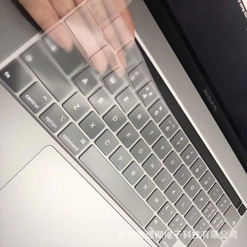 Универсальная пленка для клавиатуры ноутбука силиконовая защитная пленка 14 15 дюймов оптовая