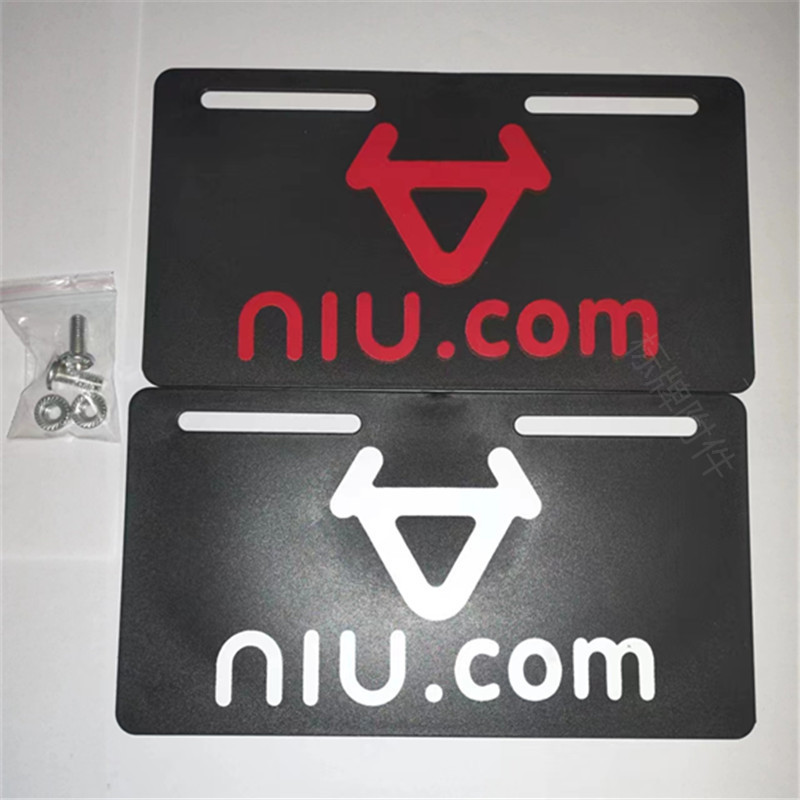 Electric Vehicle Rear Tail Plate, Battery Vehicle Personalized Plate, Mavericks Brand, Various Brand Signs, Front and Rear Plate, No. 9 Plate