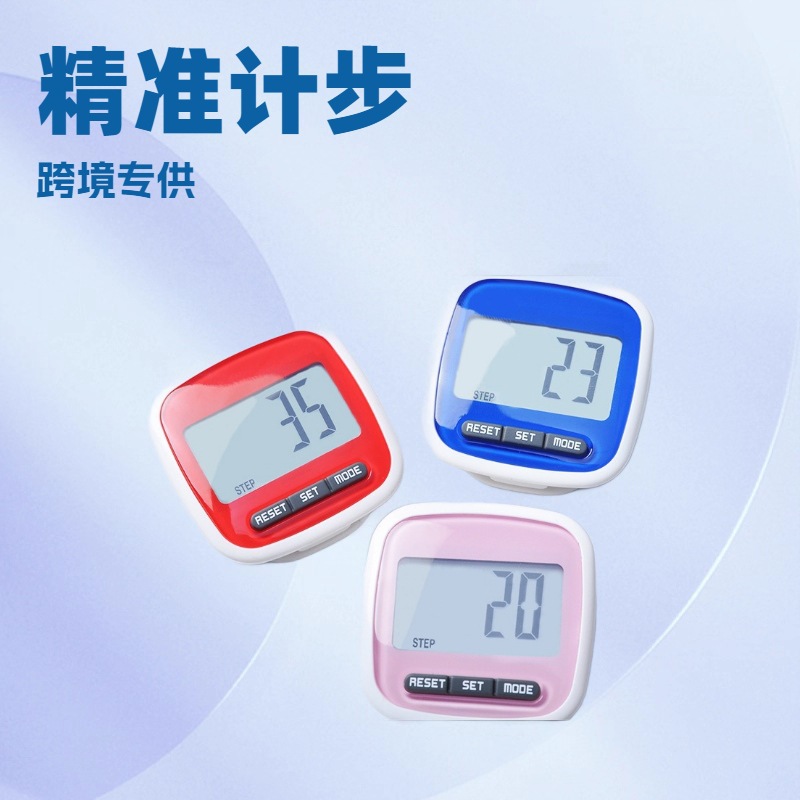 Шагомер с большим экраном, умный электронный счетчик для бега, калькулятор калорий