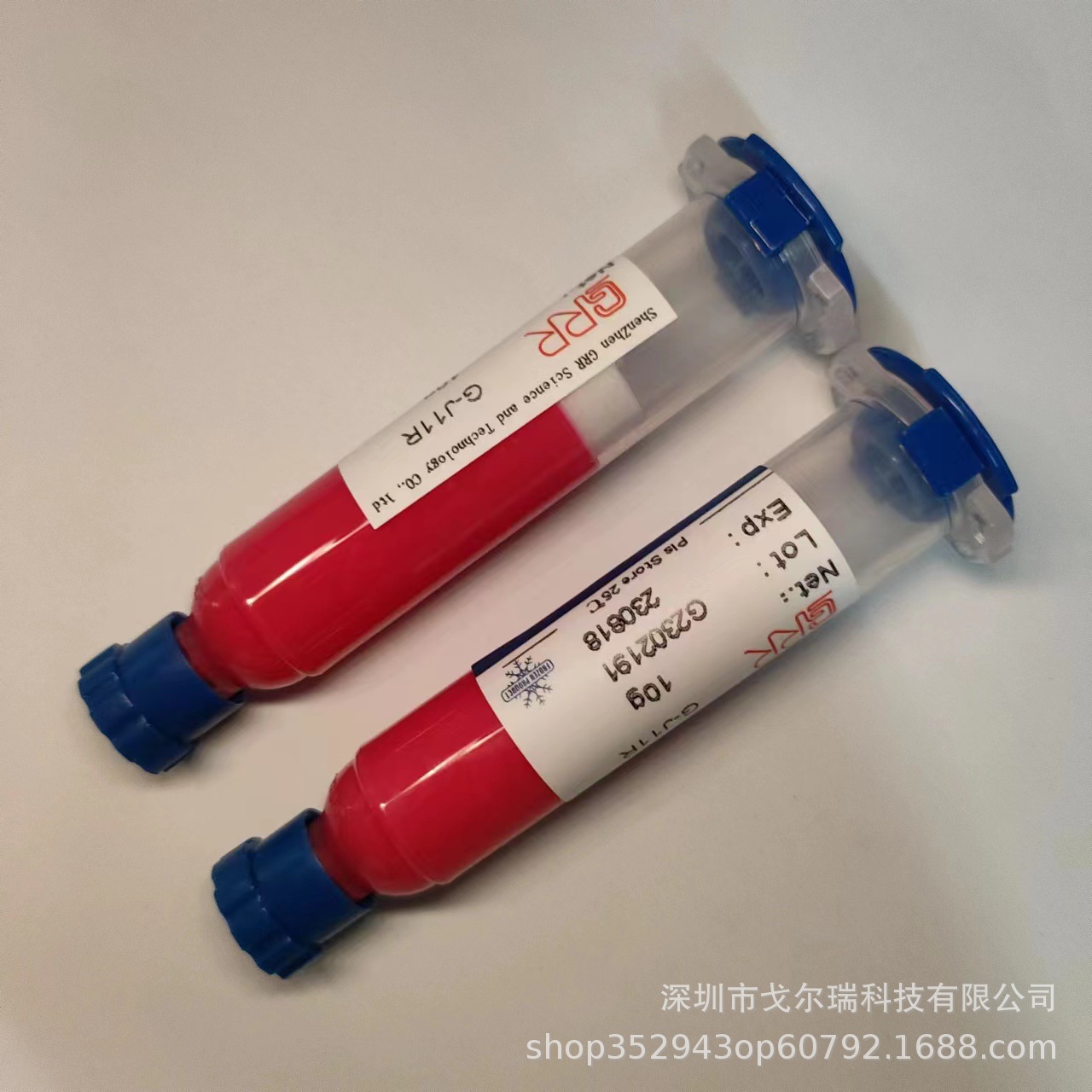 Клей для изоляции LED Solid Crystal красный клей для упаковки чипов термо-клей сильный