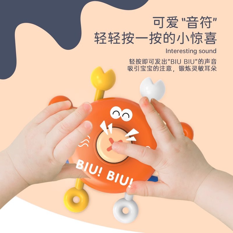 Cross-border Infant Finger Push Fun Rotary Rattle Press Lala Le Baby Grasping Early Education Toys