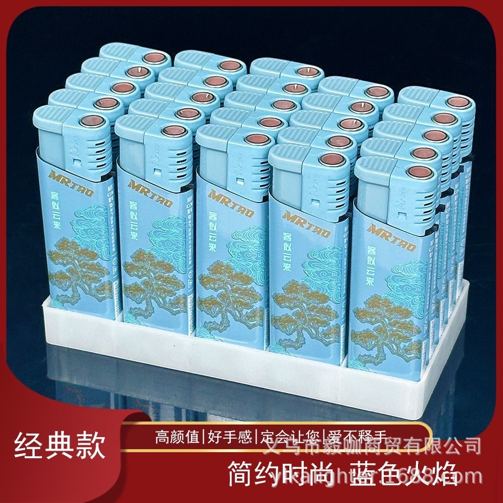 Производитель Sixi оптовая Qingsong удача и благоприятный новый прямой синий пламя зажигалка ветрозащитная одноразовая национальный тренд бизнес супермаркет