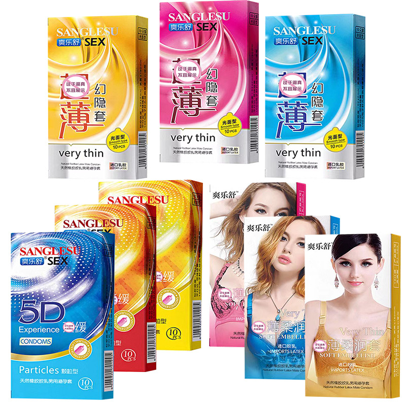 Jin Liya Beautiful Condoms Ten Pack Long Pack Flat Particle Oil Set Husband and Wife Family Planning Supplies Wholesale