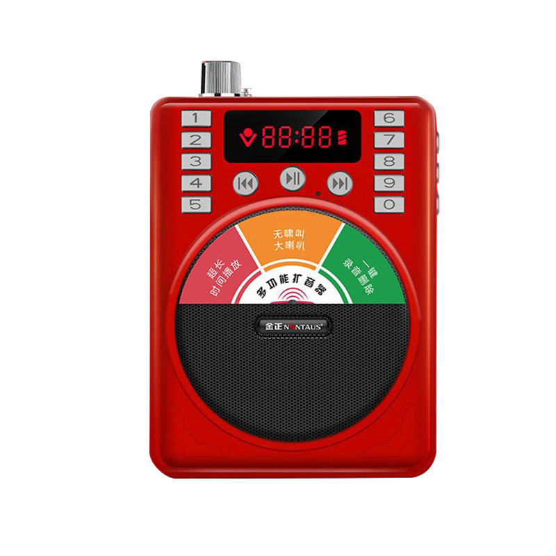 Jin Zheng K1 Radio card speaker portable MP3 mini stereo music player for the elderly