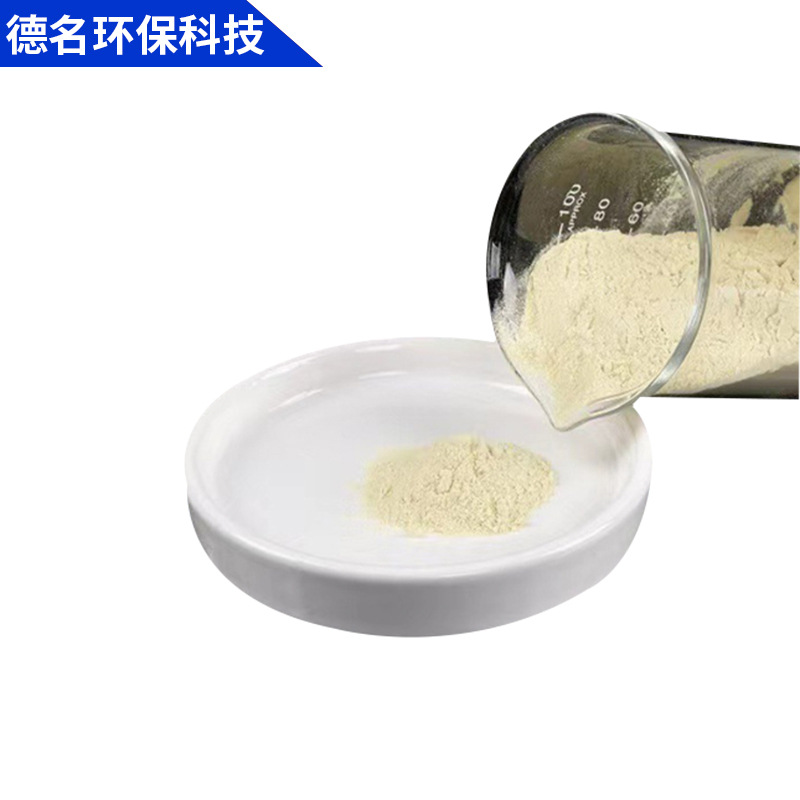 High Viscosity Guar Gum Thickener for Cat Litter Raw Materials Manufacturer Industrial Grade Guar Gum Thickener Stabilizer