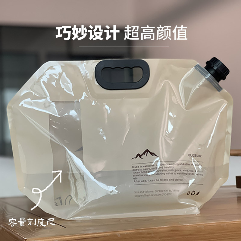 Outdoor Water Bag Camping Style Travel Portable Foldableing Water Bag Filled with Water Large Capacity Camping Style 8L Liter Water Storage Bag Douyin