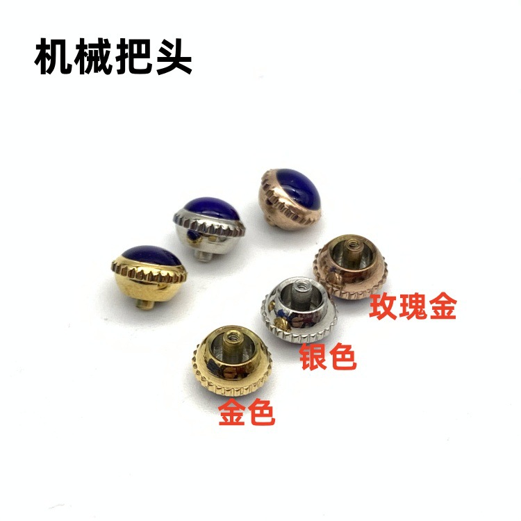 Watch accessories substitute blue balloon watch handle head long tube short tube handle crown self-adjusting time handle head