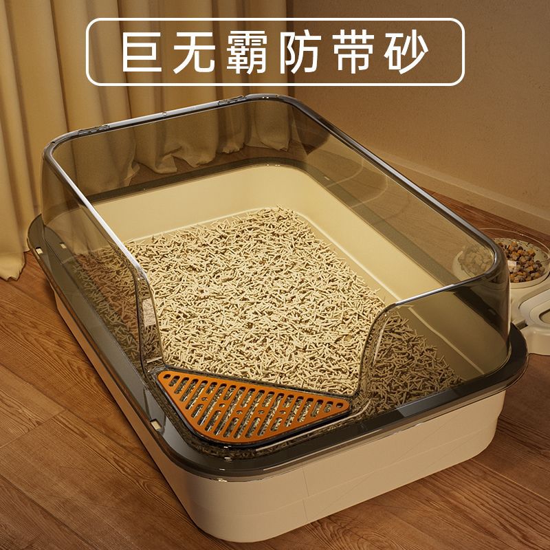 Cat Litter Box Extra Large Semi-Enclosed Cat Litter Box Large Anti-Takeout Open Cat Litter Box Extra Large Pet Supplies