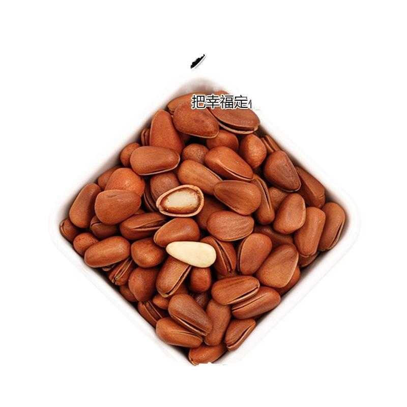 2024 New Arrival Northeastern Pine Nuts 500g Hand-Peeled Nut Snacks Specialty Grade Extra Large Seed Dried Fruit Wholesale New Year Goods