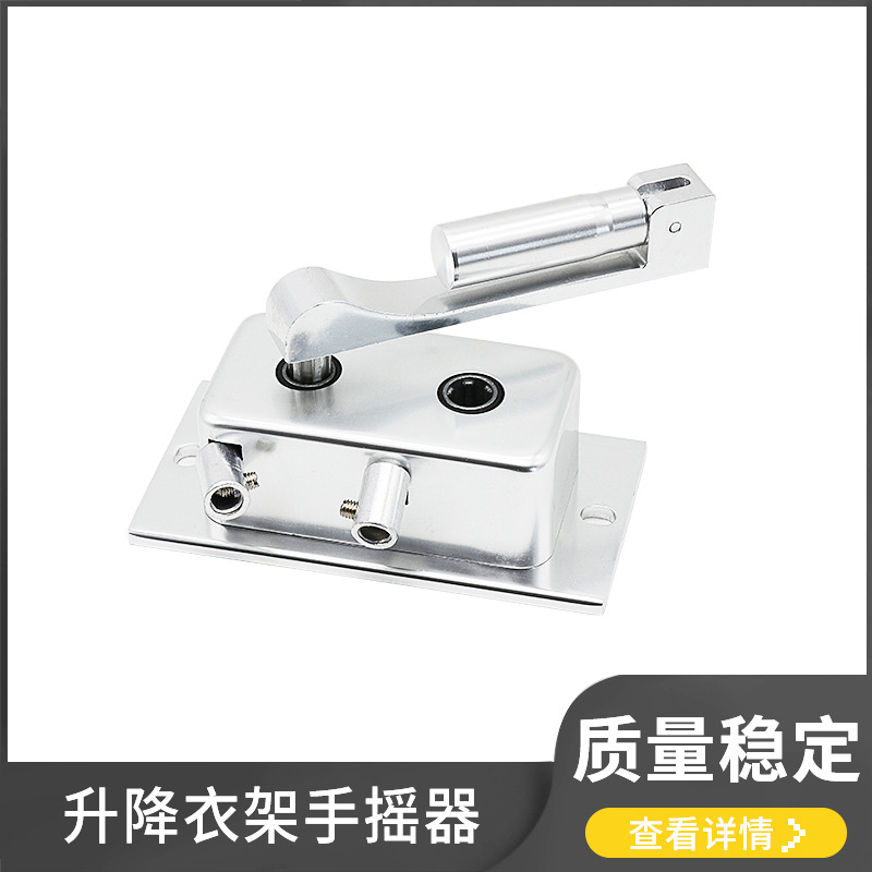 Подъемник для одежды с ручным приводом, несколько спецификаций, полностью из титанового алюминиевого сплава, аксессуары для автоматического подъемника одежды