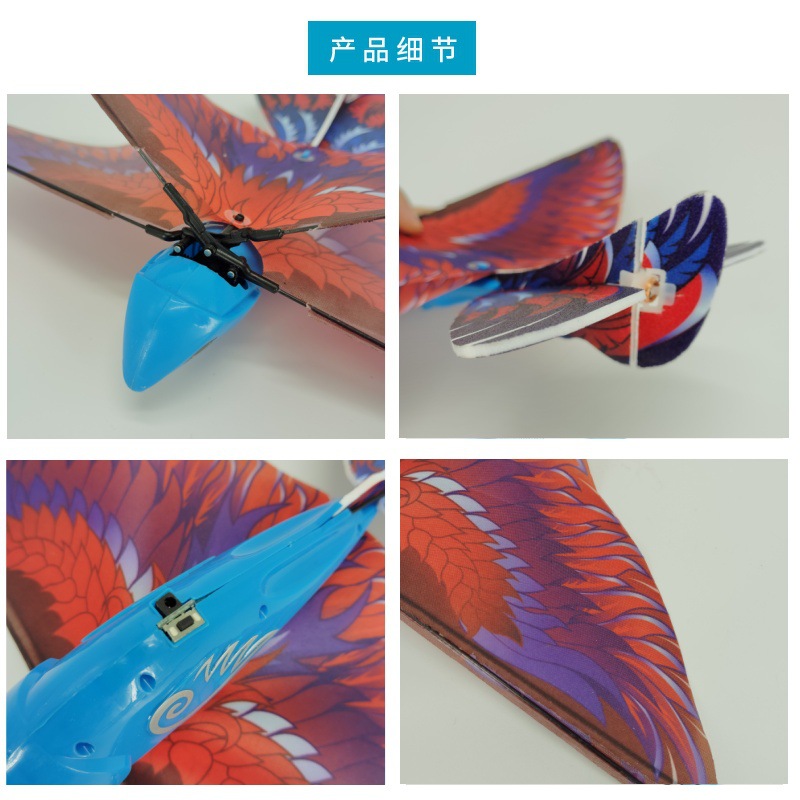 Cross-border explosions remote control electric bird flying space bird toy simulation flapping bird charging children wholesale