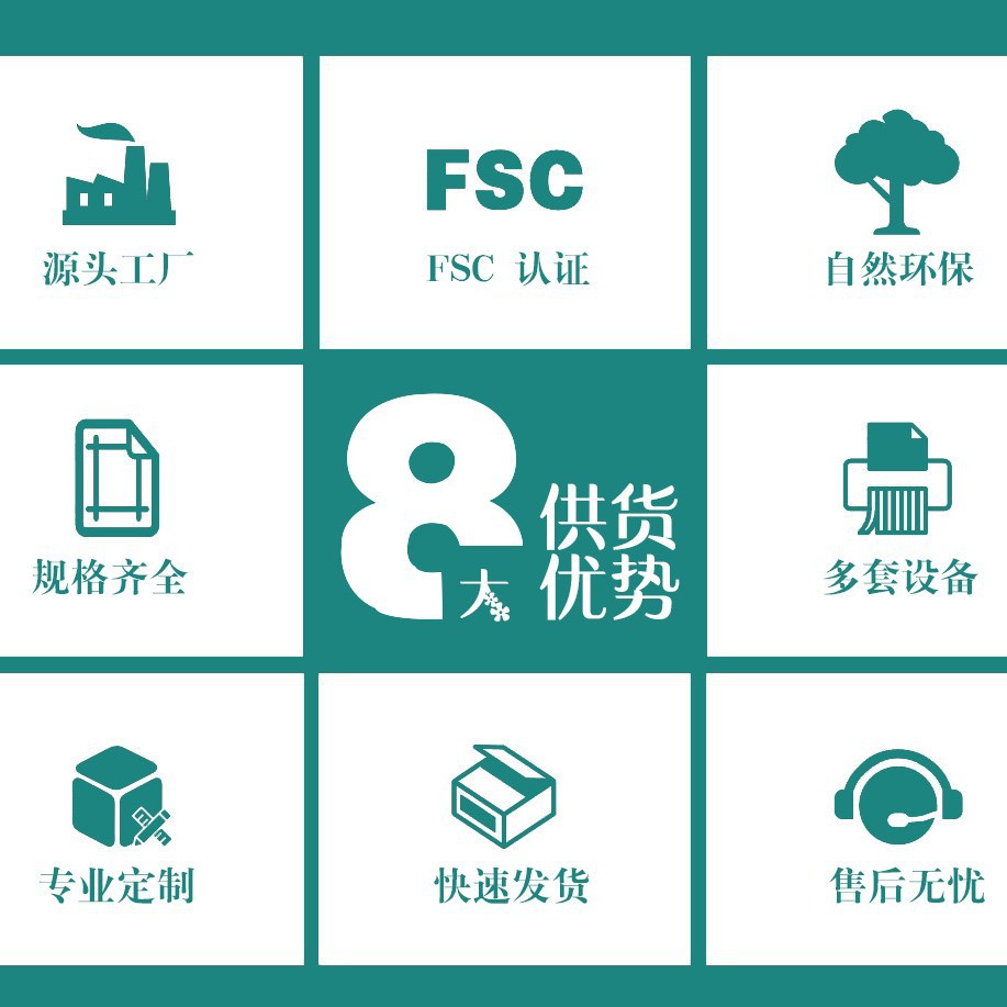 Wholesale Translucent 31g Wax Paper Copy Paper Bouquet Wrapping Paper Burger Pad Paper Oil Wax Food Packaging Printing