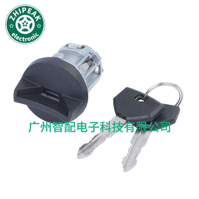 5003893Aa Is Suitable for 01-02 Dodge Jeep Chrysler Ignition Lock Liner Door Lock Cylinder Key Switch