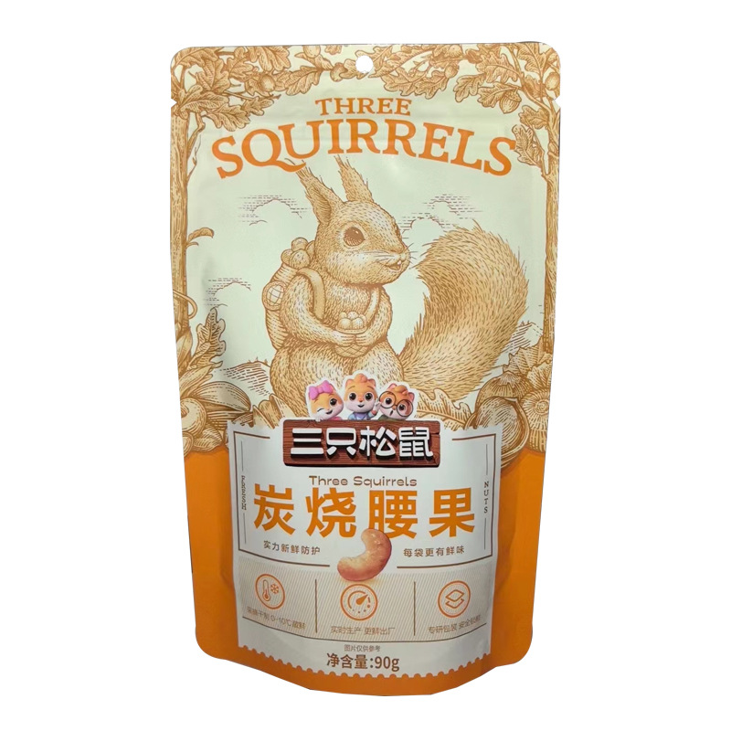 Three Squirrels Nut Snacks Macadamia Nuts Pistachios Dried Mango Snacks Cheap Large Volume Snacks Wholesale