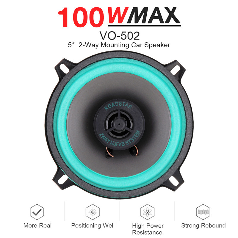 Оптовая кросс-граница поставка автомобильного аудио коаксиальный полный диапазон 502 рупор 5 дюймов фабричная прямая поставка автомобильного рупора